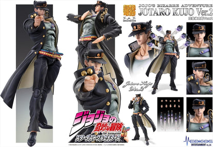 Super figure movable "Jotaro Kujo Ver.2" anime "JoJo's Bizarre Adventure Stardust Crusaders"