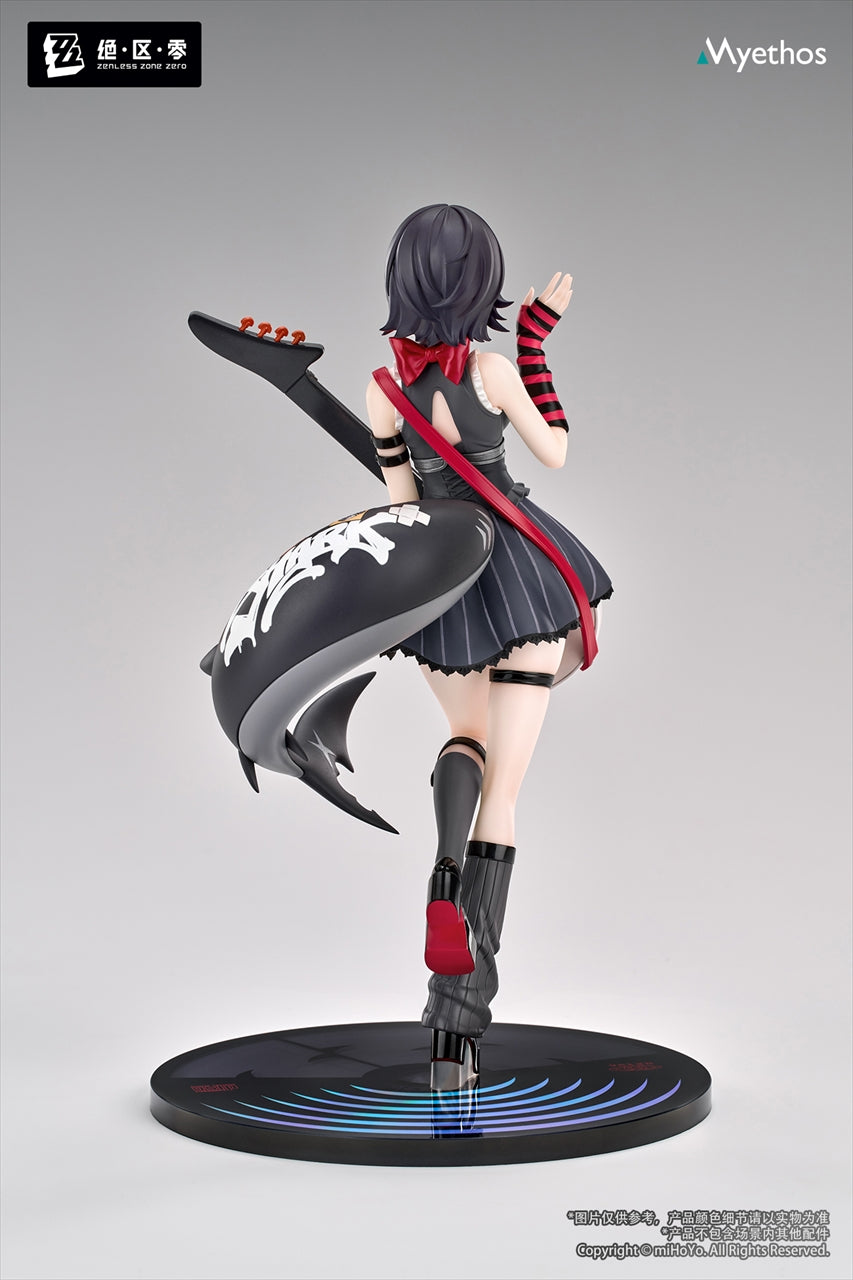 Gift+ 1/8 Zenless Zone Zero Ellen Joe Brilliant Promenade Ver.