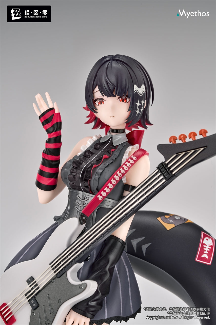 Gift+ 1/8 Zenless Zone Zero Ellen Joe Brilliant Promenade Ver.