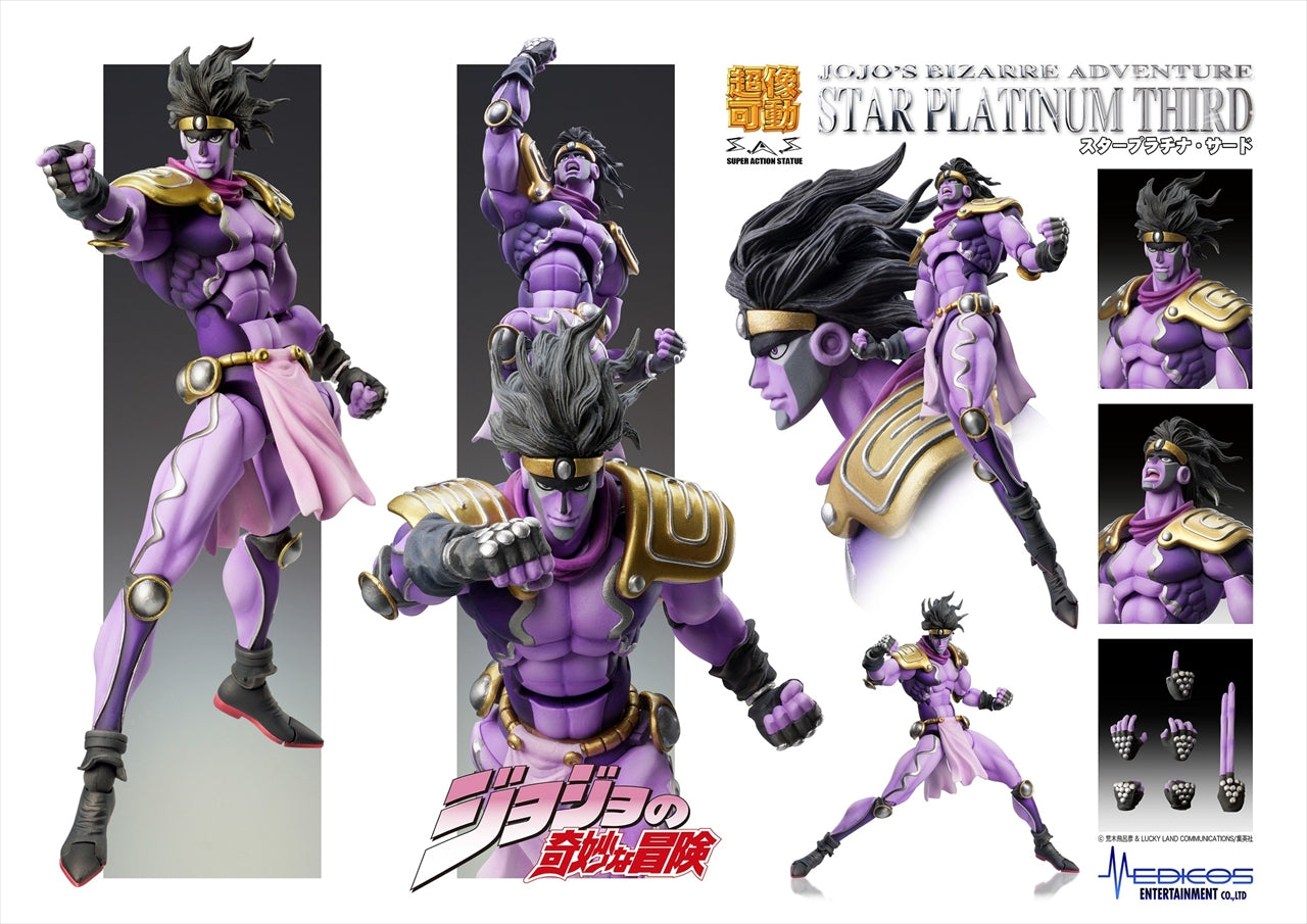 Super bewegliche Figur „Star Platinum Third“ „JoJo's Bizarre Adventure Part 3“
