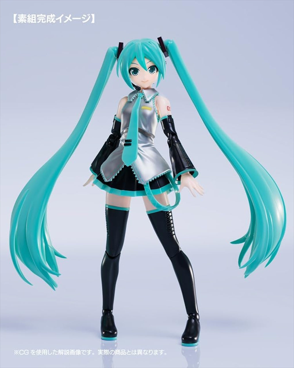 PLAMATEA Character Vocal Series 01 Hatsune Miku