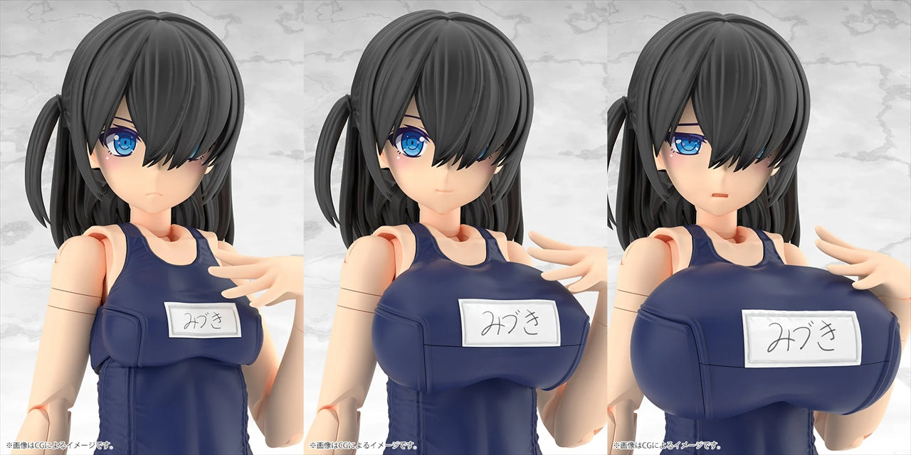 Frame Arms Girl Mizuki School Swimsuits Ver.