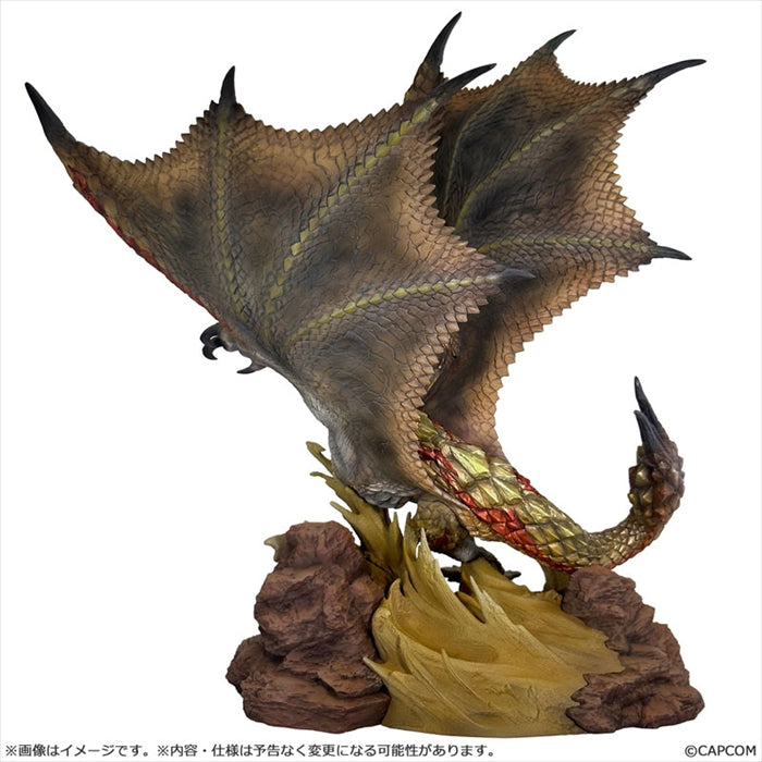Capcom Figure Builder Creator's Model Thousand-Blade Dragon Seregios