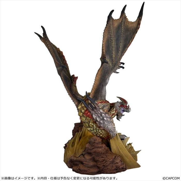 Capcom Figure Builder Creator's Model Thousand-Blade Dragon Seregios