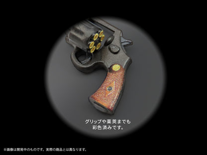 【DIG】プリプラ フィギュアの武器 M.O.B. Arms Type-02