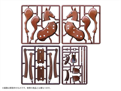 Juego de figuras Puripura, conocimiento del caballo de madera, antiguo