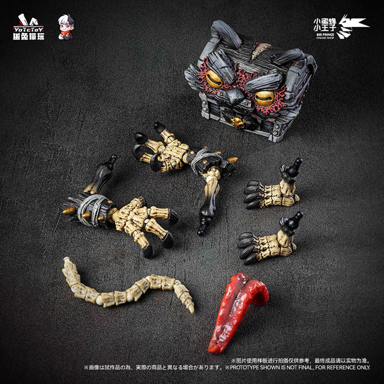 【幽兔模玩×鳩倫比耶】1/12スケール可動フィギュア キャット・ミミック宝箱怪