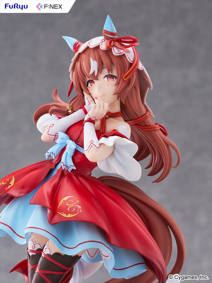 Uma Musume Pretty Derby Still in Love 1/7 maßstabsgetreue Figur