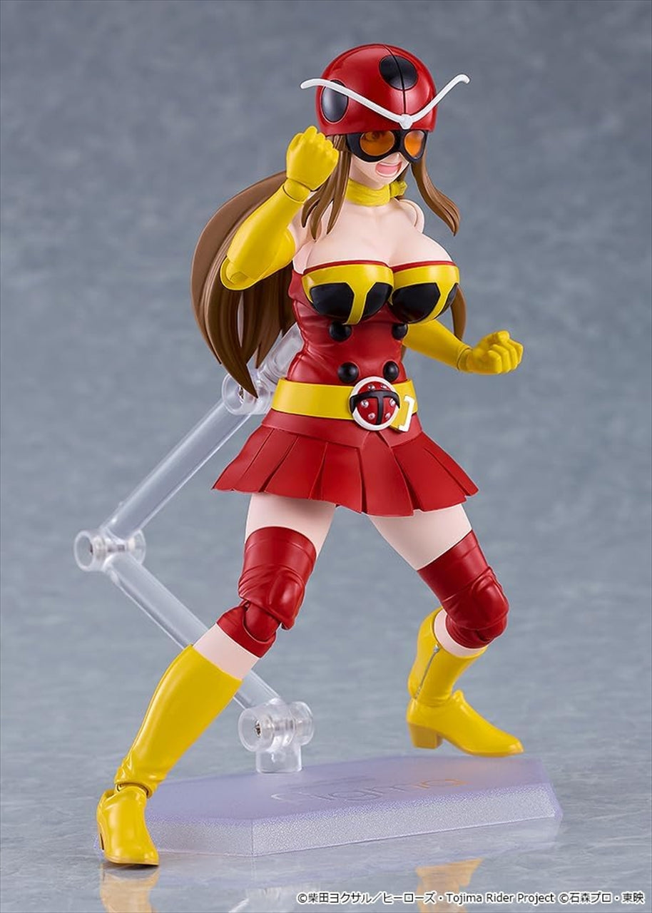 figma Tanzaburo Higashijima Wants to Become a Kamen Rider Yuriko Okada (Radio Human Tackle Ver.)