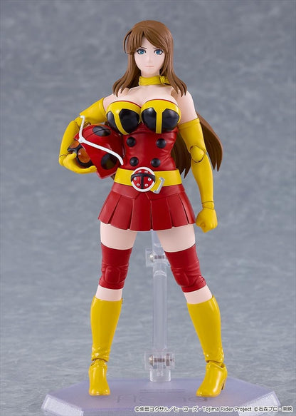 figma Tanzaburo Higashijima Wants to Become a Kamen Rider Yuriko Okada (Radio Human Tackle Ver.)