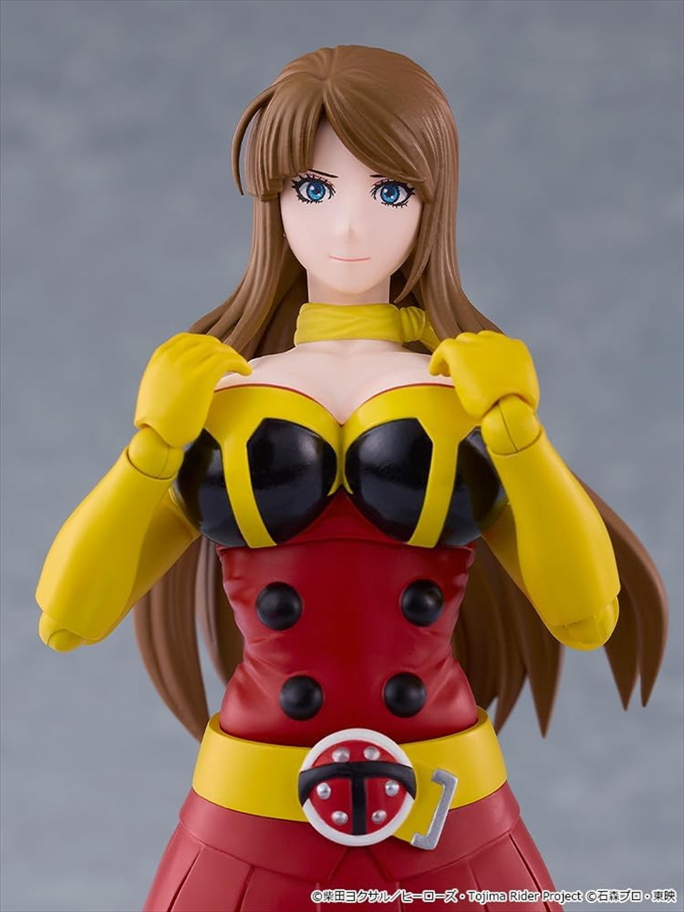 figma Tanzaburo Higashijima Wants to Become a Kamen Rider Yuriko Okada (Radio Human Tackle Ver.)