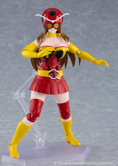 figma Tanzaburo Higashijima Wants to Become a Kamen Rider Yuriko Okada (Radio Human Tackle Ver.)