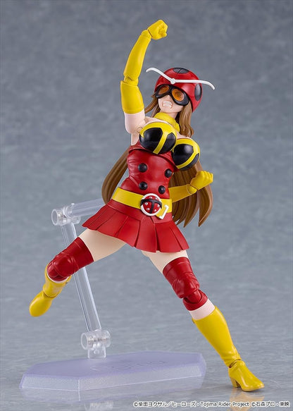 figma Tanzaburo Higashijima Wants to Become a Kamen Rider Yuriko Okada (Radio Human Tackle Ver.)