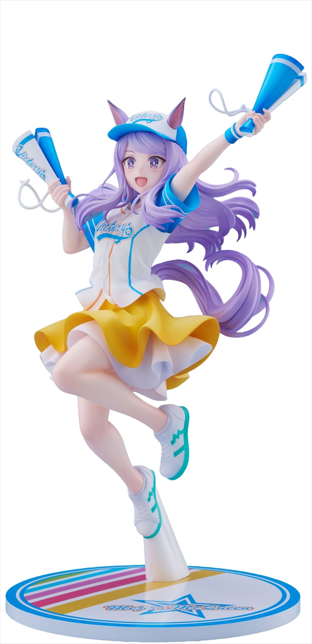 Uma Musume Pretty Derby Mejiro McQueen [Kattobase! Ja! ? ]Ver. 1/7 Maßstabsfigur