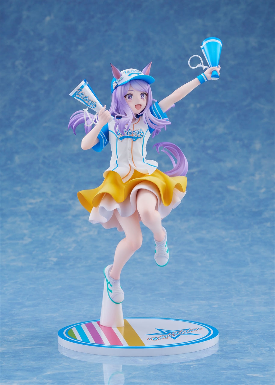 Uma Musume Pretty Derby Mejiro McQueen [Kattobase! Ja! ? ]Ver. 1/7 Maßstabsfigur