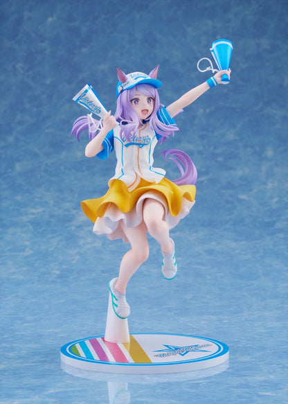 Uma Musume Pretty Derby Mejiro McQueen [Kattobase! Ja! ? ]Ver. 1/7 Maßstabsfigur