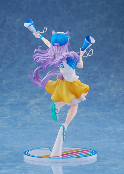 Uma Musume Pretty Derby Mejiro McQueen [Kattobase! Ja! ? ]Ver. 1/7 Maßstabsfigur