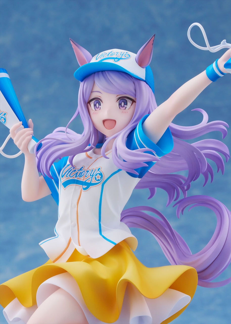 Uma Musume Pretty Derby Mejiro McQueen [Kattobase! Ja! ? ]Ver. 1/7 Maßstabsfigur