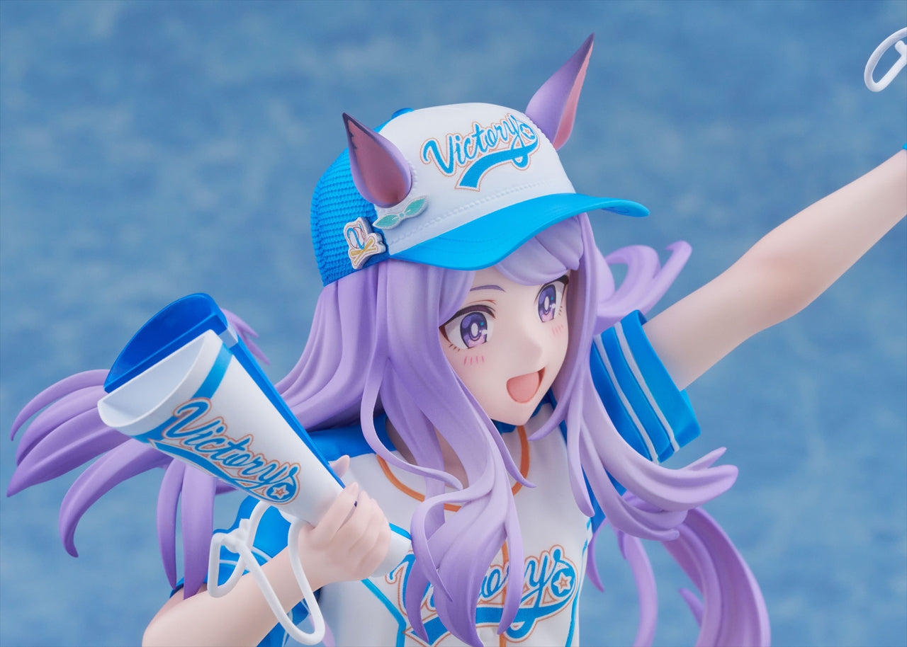 Uma Musume Pretty Derby Mejiro McQueen [Kattobase! Ja! ? ]Ver. 1/7 Maßstabsfigur