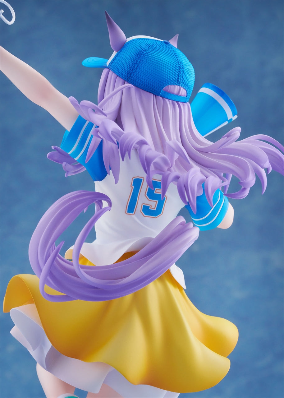 Uma Musume Pretty Derby Mejiro McQueen [Kattobase! Ja! ? ]Ver. 1/7 Maßstabsfigur
