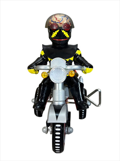 EX Dreirad Android Hakaider B-Typ