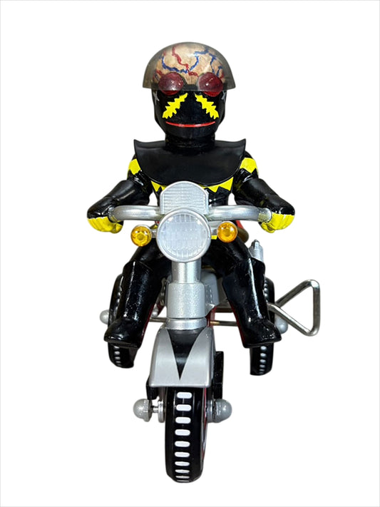 EX tricycle Android Hakaider B type