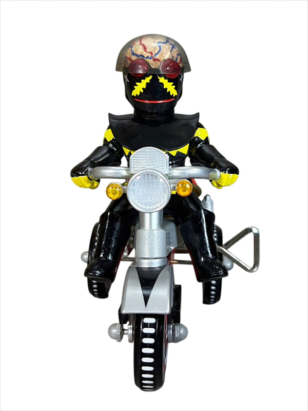 EX tricycle Android Hakaider B type