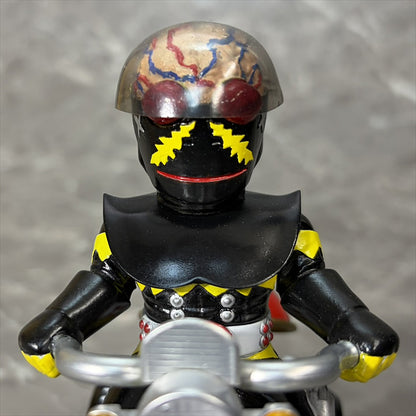 EX Dreirad Android Hakaider B-Typ