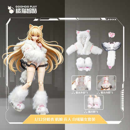 【GOOMOO/橘猫智酷】GM-N-007 1/12スケール可動フィギュア用 白ふわ 猫娘服セット