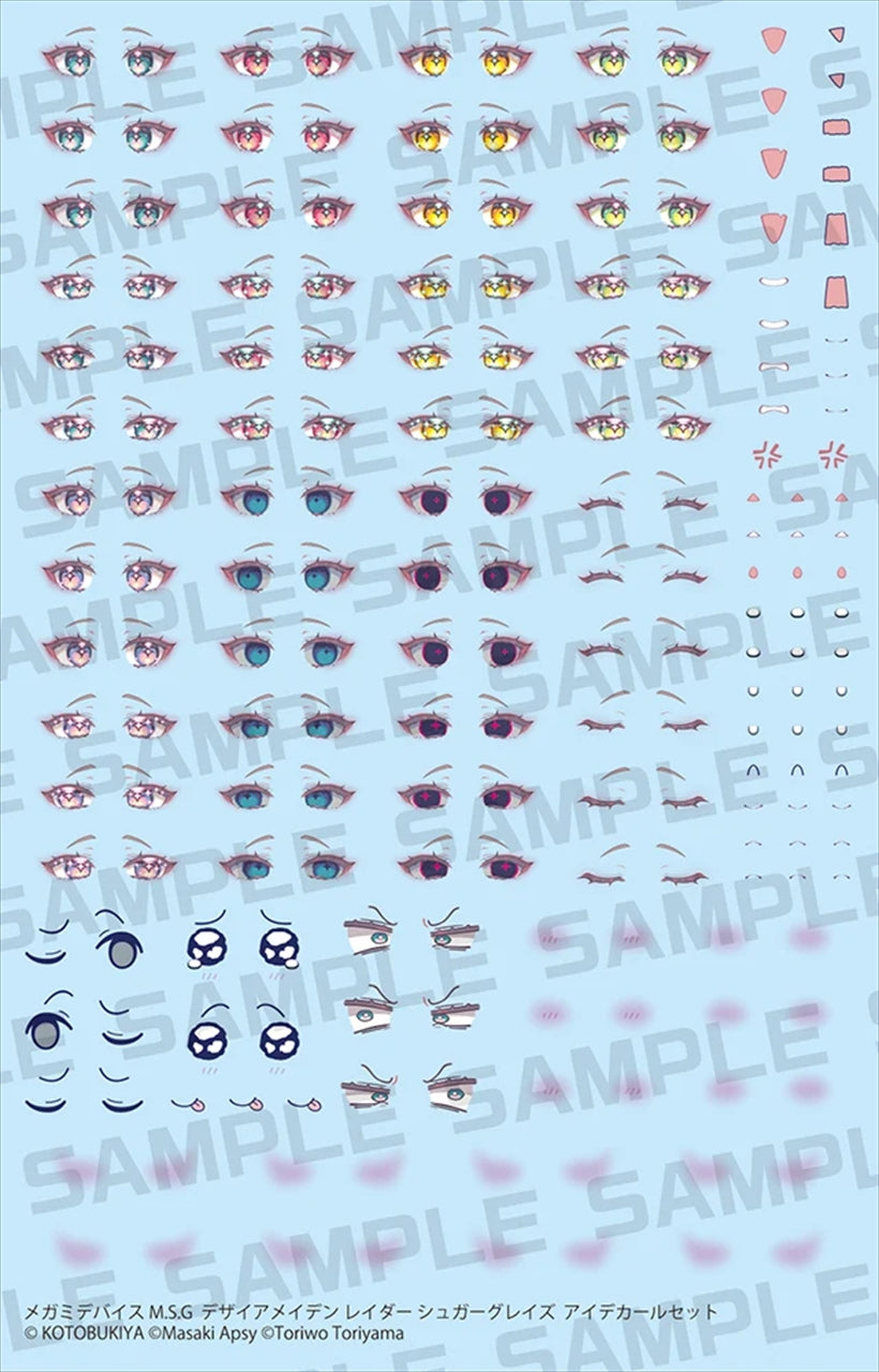 Megami Device M.S.G Desire Maiden Raider Sugar Glaze Eye Decal Set