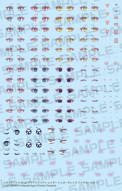 Megami Device M.S.G Desire Maiden Raider Sugar Glaze Eye Decal Set
