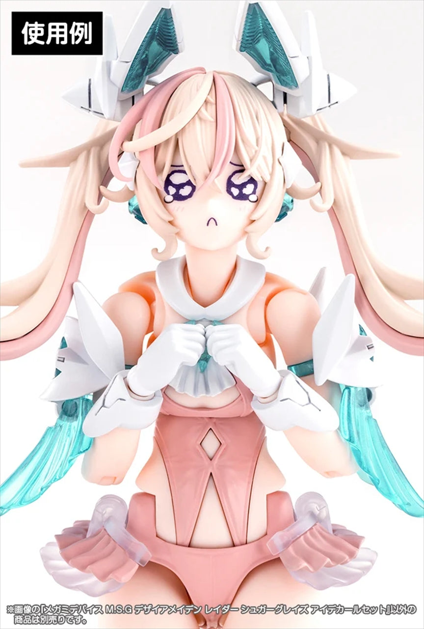 Megami Device M.S.G Desire Maiden Raider Sugar Glaze Eye Decal Set
