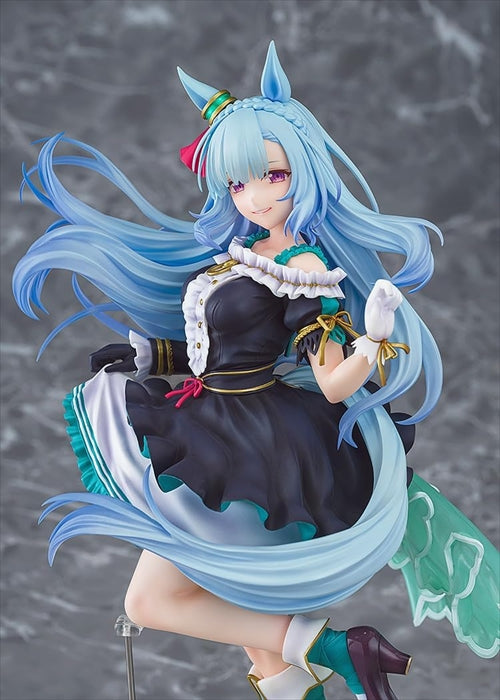 Uma Musume Cinderella Gray Mejiro Aldan
