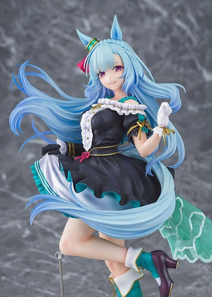 Uma Musume Cinderella Gray Mejiro Aldan