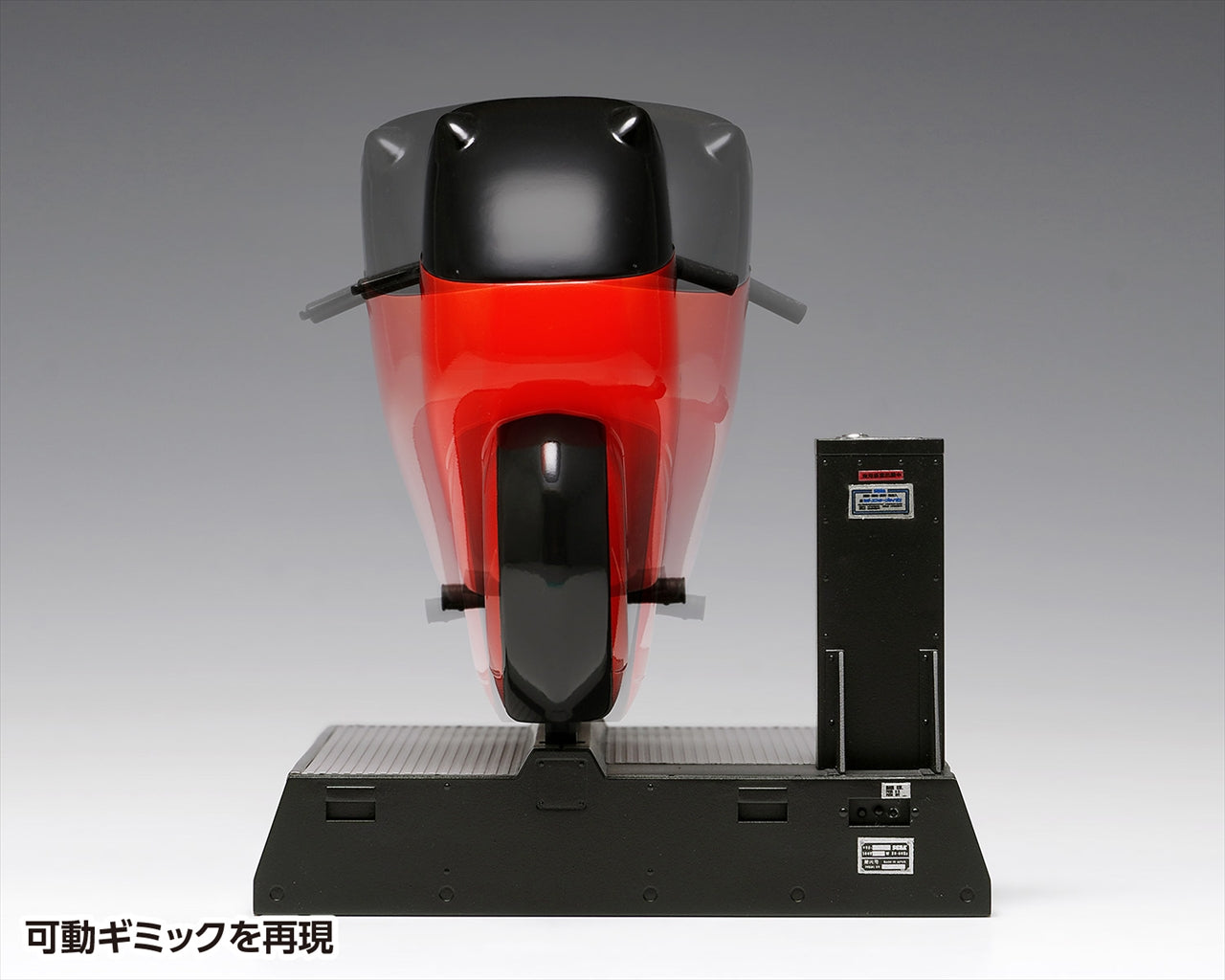 Memorial Game Collection Series Hang-on case [Ride-on type]