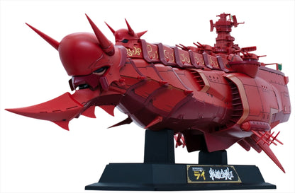 Galactic Sengoku Gun Yuden Rai Battleship Kongo II