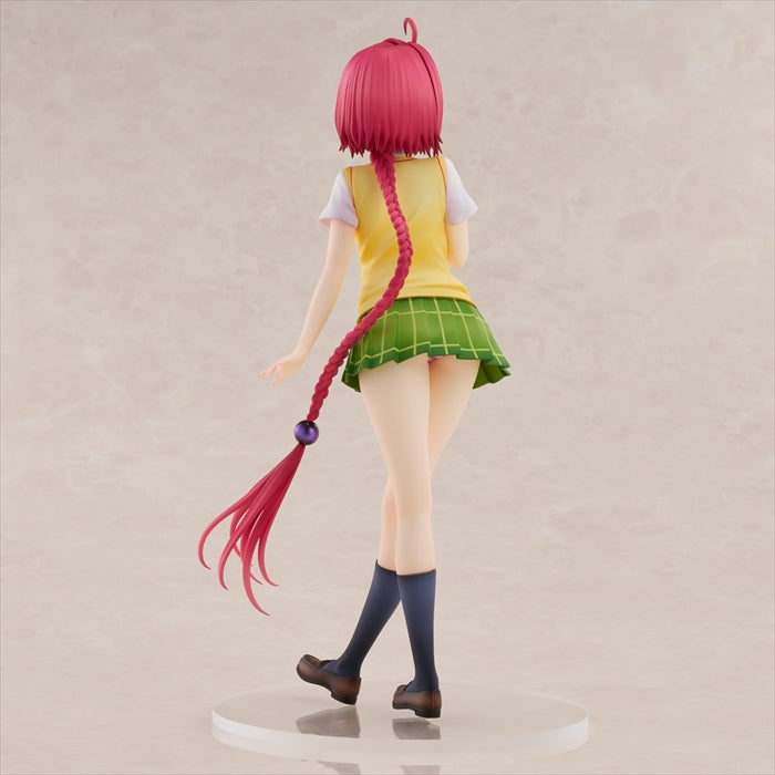 ToLOVE-Ru Darkness Uniform Série Mea Kurosaki