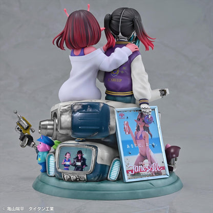 Anime «Galaxy Express Milky☆Subway» Chiharu et Makina