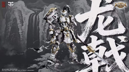CD-AS-01XM Junkaishi-Ryugeki Alloy Model Kit Event Commemorative Edition