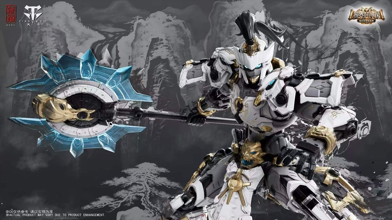 CD-AS-01XM Junkaishi-Ryugeki Alloy Model Kit Event Commemorative Edition