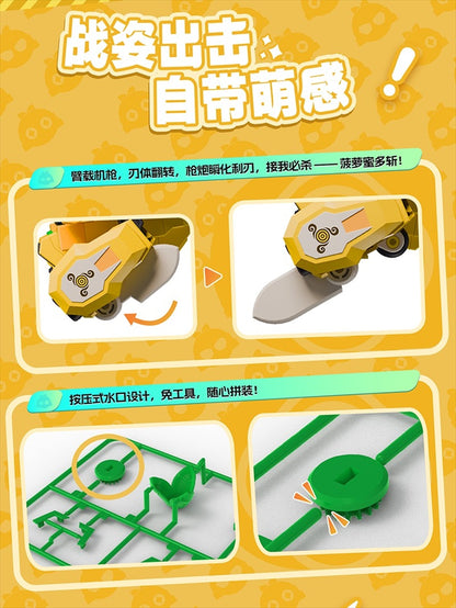 WAN Fruity ROBO QROBO Pineapple Slasher Model Kit