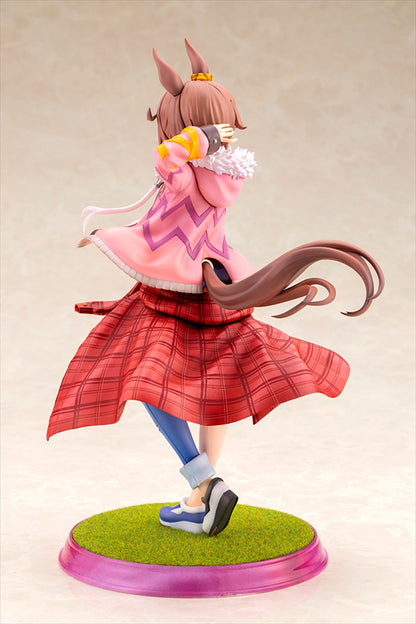 Uma Musume Joli Derby Narita Taishin