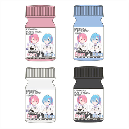 KADOKAWA PLASTIC MODEL SERIES "Re:Zero - Commencer la vie dans un autre monde" Ensemble de couleurs spéciales Lam Rem <<4 couleurs>