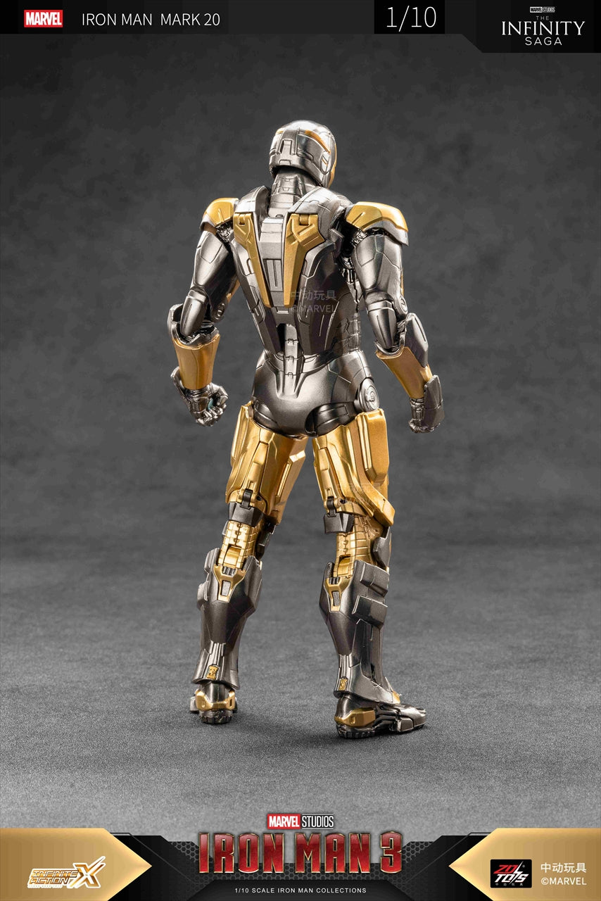 Iron Man MK20 (7 inch X series)