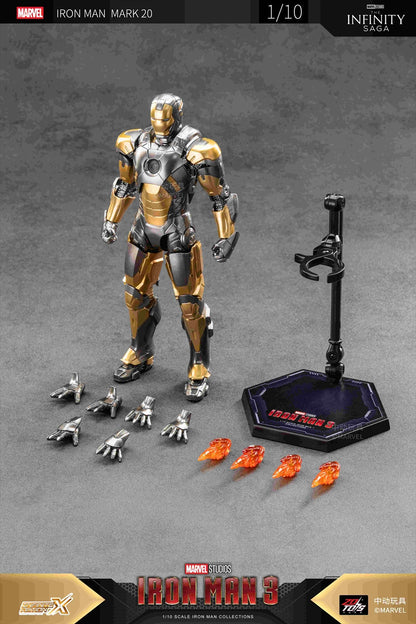 Iron Man MK20 (7 inch X series)