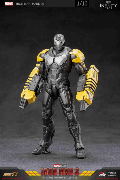 Iron Man MK25 (7 Zoll X-Serie)
