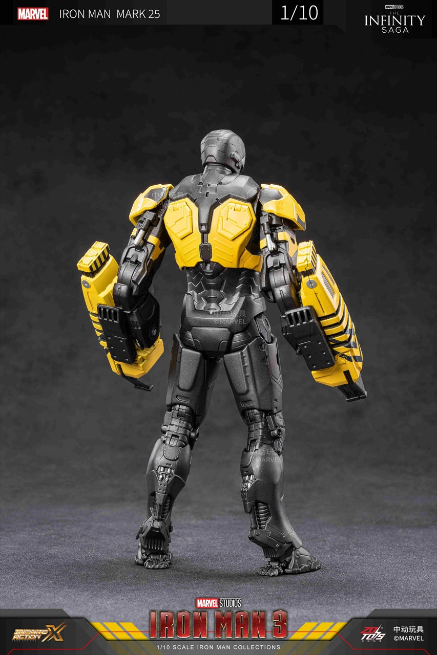 Iron Man MK25 (7 Zoll X-Serie)