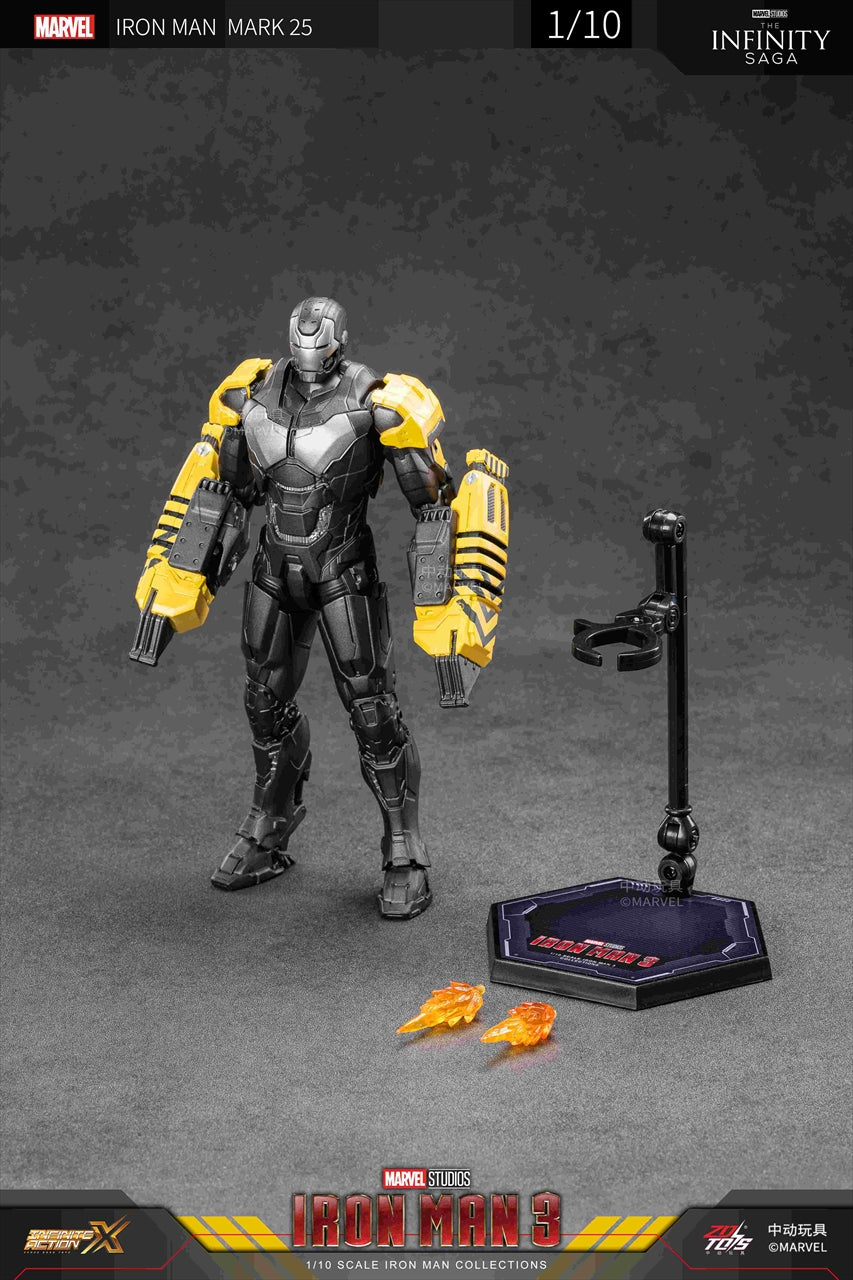 Iron Man MK25 (7 Zoll X-Serie)