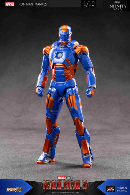 Iron Man MK27 (7 inch X series)