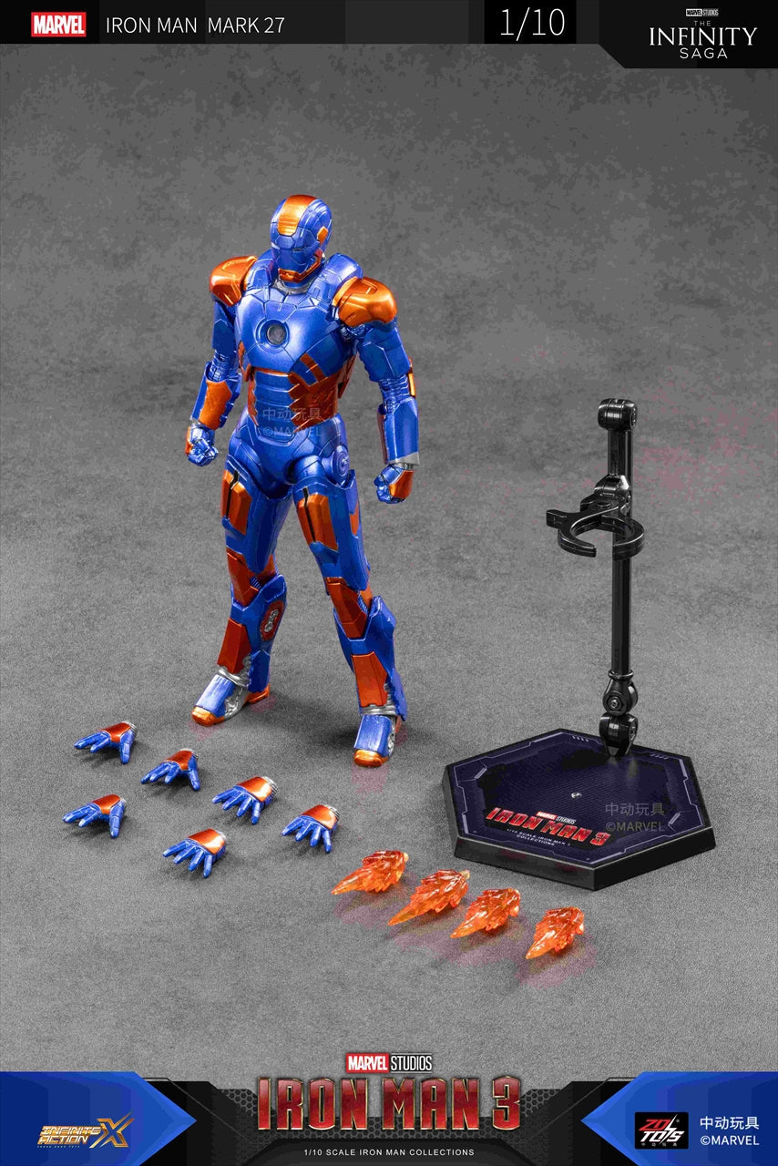 Iron Man MK27 (7 inch X series)